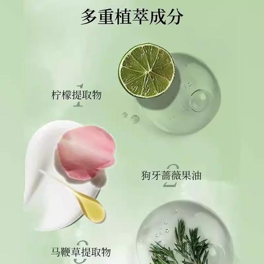 酒店一次性洗发水沐浴露小瓶装套装护发素宾馆民宿便携洗沐消耗品 商品图2