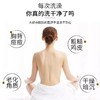 洗澡盐牛奶沐浴露浴盐奶海盐男女全身磨砂去鸡皮祛痘搓沐浴盐清洁 商品缩略图2