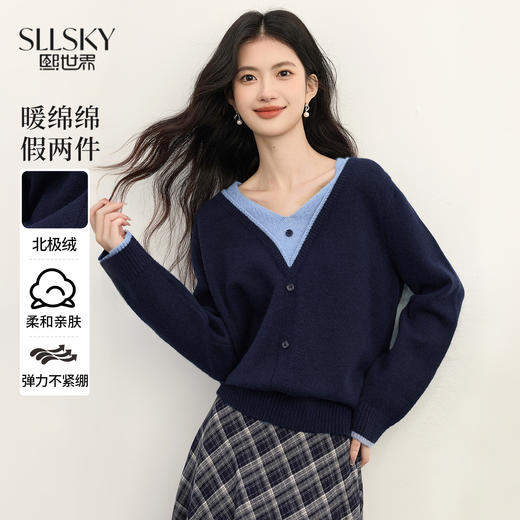 【12/03新品】熙世界假两件撞色V领毛衣女设计感长袖拼接针织上衣2025秋冬新款 商品图0