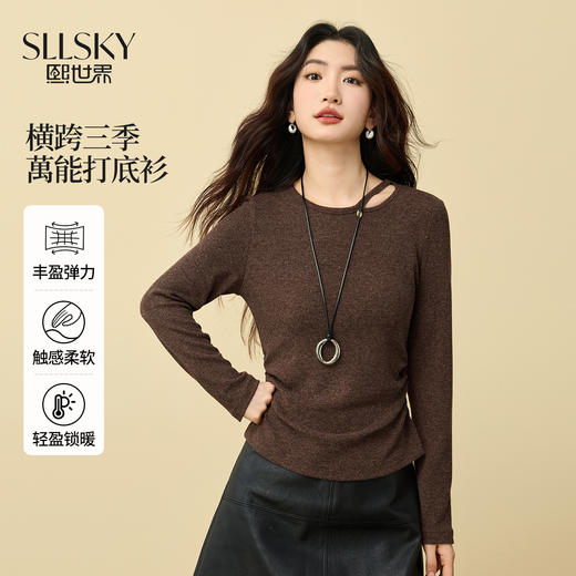 【12/03新品】熙世界设计感镂空肌理针织T恤女长袖内搭上衣打底衫2025秋冬新款 商品图0