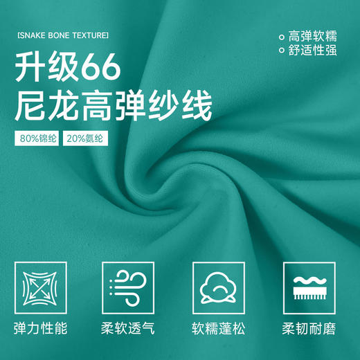 跃牌【欲动春风】系列 零感3.0PLUS紧身瑜伽裤LULU原纱双66莱卡水磨强塑提臀长裤52318 商品图2