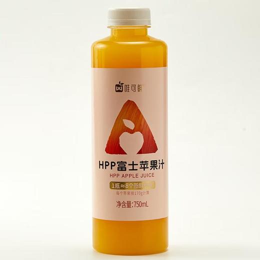 唯可鲜HPP富士苹果汁 750ml 商品图3