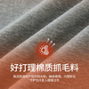 【12/03新品】熙世界撞色假两件抓毛T恤女长袖修身收腰圆领上衣打底衫2025秋冬 商品缩略图3
