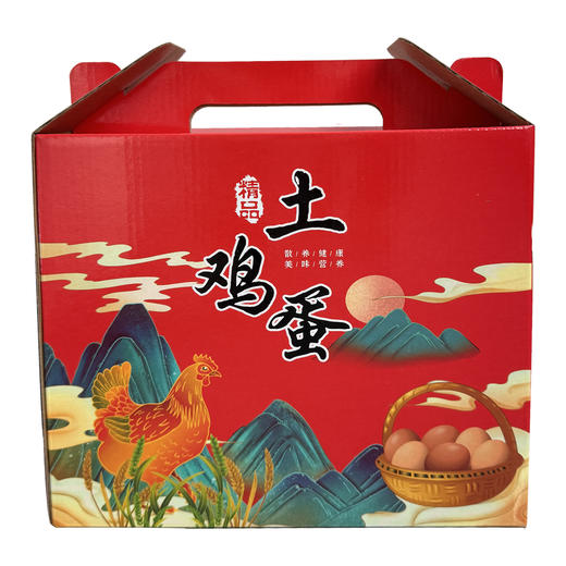 西林县壹发土鸡蛋30枚（礼盒装） 商品图0