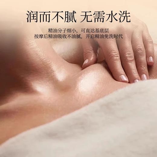 玫瑰按摩精油全身体通经络刮痧情侣发热开背推拿spa美容院专用 商品图2