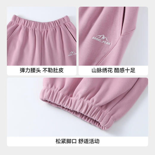 男女童全腰针织单裤春季新款安奈儿童装EM616548 商品图4