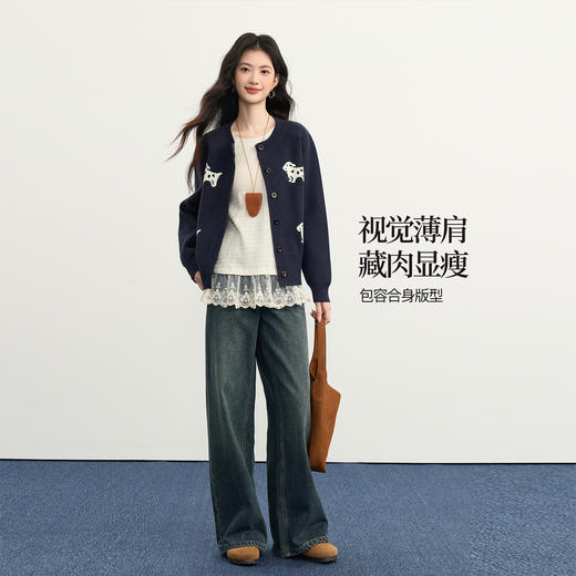 【年货节】熙世界「2/28支安迪绒」小狗毛衣短外套女秋冬小个子软糯针织开衫 商品图2