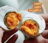 2025微山湖轻盐传统裹泥腌制咸鸭蛋家庭装礼盒20枚 商品缩略图0