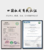 应物有机黑豆酱油1L 商品缩略图7