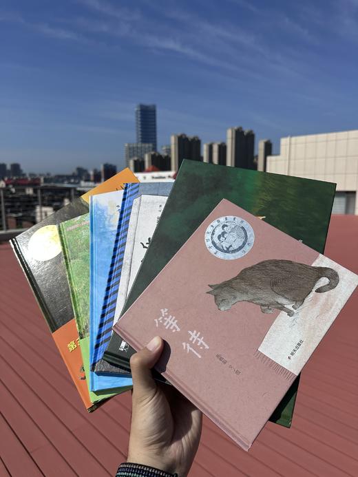 丰子恺儿童图画书系列 商品图1