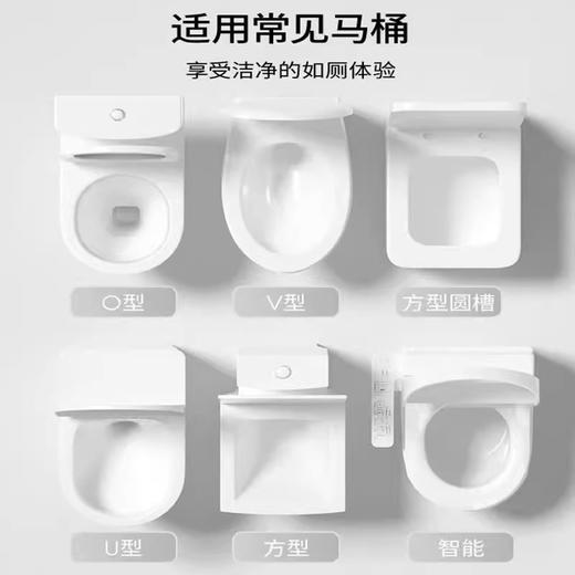 一次性马桶垫智能马桶套加厚加大产妇隔脏酒店旅行游便携独立包装 商品图1