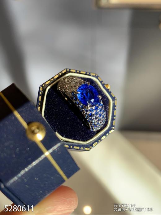 蓝宝石钻石戒指【5280611】具体价格微信咨询 商品图1
