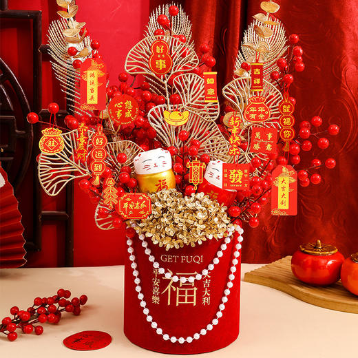 【马年福桶套装】新年摆件 年宵花绒布主题福桶套装 发财果春节装饰 乔迁新居婚庆成品 商品图1