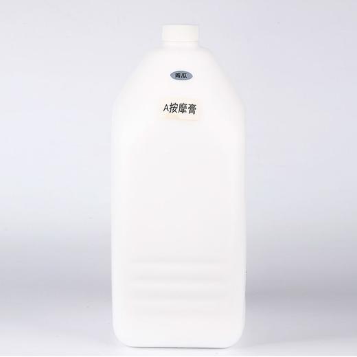 按摩膏面部美容院专用疏通经络足疗足底大桶按摩乳散装增现货批发 商品图4