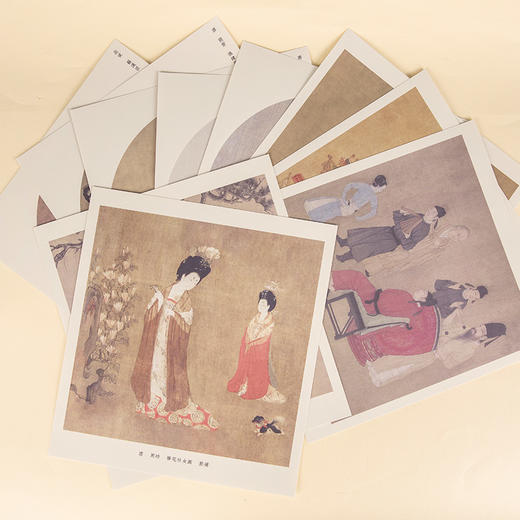 西泠印社纸上云山套装 商品图12