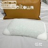 4楼Eubelle欧蓓 Cieltown/夏尔小镇天然 生物基零度枕 单个 吊牌价：459-699元 活动价：199-299元 商品缩略图2