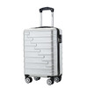 驿客平行世界拉杆箱20英寸EKX-6005 银色 商品缩略图0
