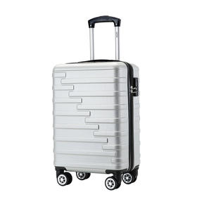 驿客平行世界拉杆箱20英寸EKX-6005 银色
