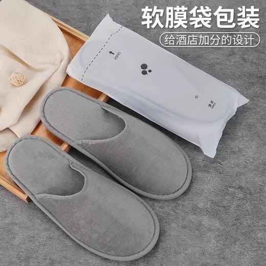 星级酒店专用一次性拖鞋加厚防滑宾馆客房居家用待客美容院专用 商品图2
