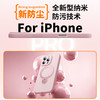 「带挂绳！360°支点支架」适用iPhone15液态硅胶手机壳16promax全包壳手机膜壳 商品缩略图2