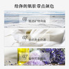 牛奶浴盐玫瑰香薰足浴盐生姜袋装浴盐足疗洗脚盐干粉末泡脚盐批发 商品缩略图1