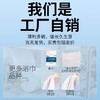 一次性浴巾毛巾独立包装套装出差旅行加厚加大吸水酒店宾馆专用品 商品缩略图1