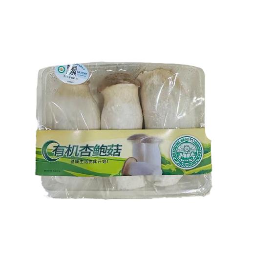 有机杏鲍菇（盒） 商品图0