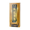 南阳汉医五年陈艾条家用蕲艾手工艾条艾绒艾灸条艾草条艾柱厂家批 商品缩略图4