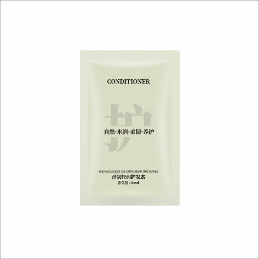 一次性袋装洗发水沐浴露宾馆酒店旅行用小包装洗发液乳膏厂家批发 商品图4