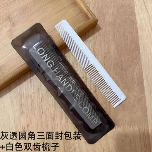 星级酒店一次性软毛牙刷带牙膏套装宾馆民宿专用洗漱用品剃须刀 商品图1