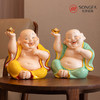 指定发财小沙弥（大号） 商品缩略图0