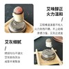 艾条艾柱家用室内纯艾草艾灸柱艾灸盒随身灸正宗蕲艾南阳五年陈艾 商品缩略图2
