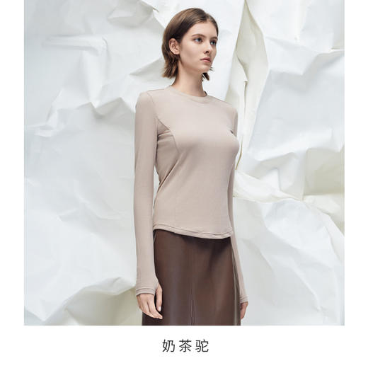 宽松款/修身显瘦款【贴身暖暖“小火炉”】素湃 情侣款温倍暖打底衫5336/5319 锁温蓄热 吸湿排汗 舒适软糯 商品图5