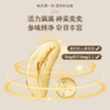 兴合吉供  人参精人参浸膏【出口】【6克*24条*3盒】 商品缩略图2
