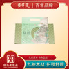 百年老字号福林堂九木福枕 云南百年中草世家 九种养身木材入枕 六种草本精华 古法泡制 43*20*16.5cm 商品缩略图0
