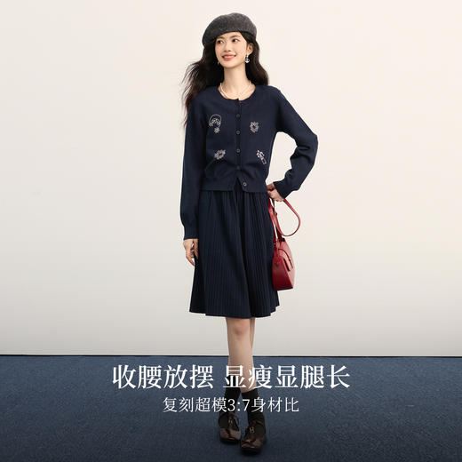 【周末秒杀】熙世界盐系轻熟针织套装女2025秋冬新款毛衣开衫背心连衣裙两件套 商品图2