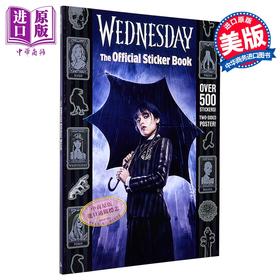 【中商原版】星期三 官方贴纸书 Wednesday The Official Sticker Book 英文原版 Random House 彩色 500多张贴纸