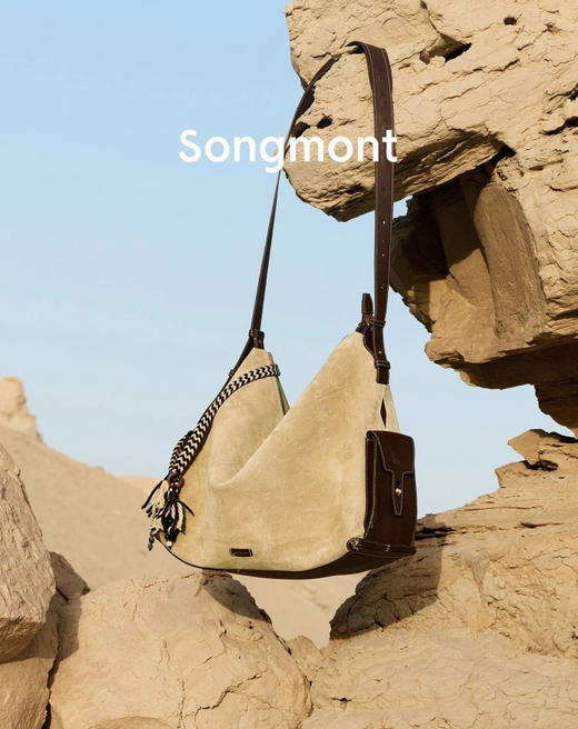 songmont循迹旅行大号hobo包120207 商品图1