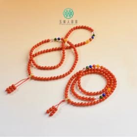 石惑珠宝^南红圆珠项链约6mm