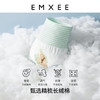 【新客福利】EMXEE嫚熙婴童高腰护肚围 商品缩略图3