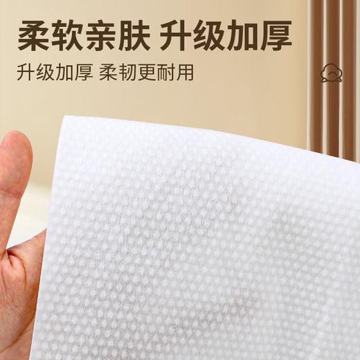 一次性浴巾独立包装绵柔加厚加大旅游便捷式客栈民宿酒店浴巾批发 商品图1