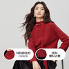 【12/03新品】熙世界绵羊毛&兔毛圣诞红色毛衣女冬季套头挂脖设计氛围感针织衫 商品缩略图1