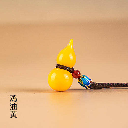 *自营*[库存捡漏]折叠木扇子/鸡油黄琉璃挂件/葫芦摆件/白松石火山石手串 商品图2