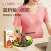 【品牌直发】孕味食足荞麦挂面  孕期控血糖代餐 1千克（5袋） 商品缩略图2