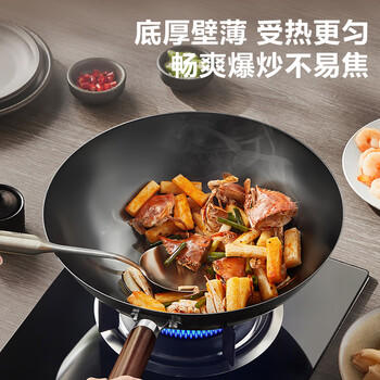 苏泊尔（SUPOR）炒锅32cm不锈炒菜锅精铁无涂层明火专用原厂锅盖轻量VC32BH01 商品图0