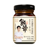 饭爷 贵州白方糟辣子腐乳 260g*2瓶 商品缩略图5