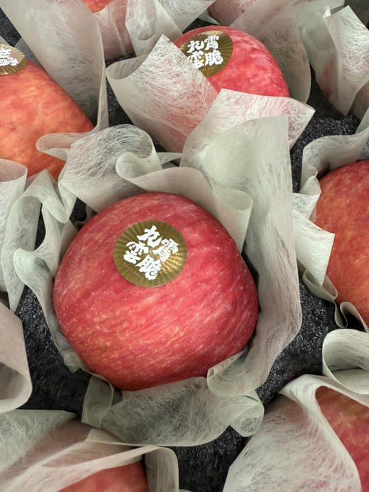 九霄云脆 天空之城 果香浓郁 脆甜爽口～ 商品图0