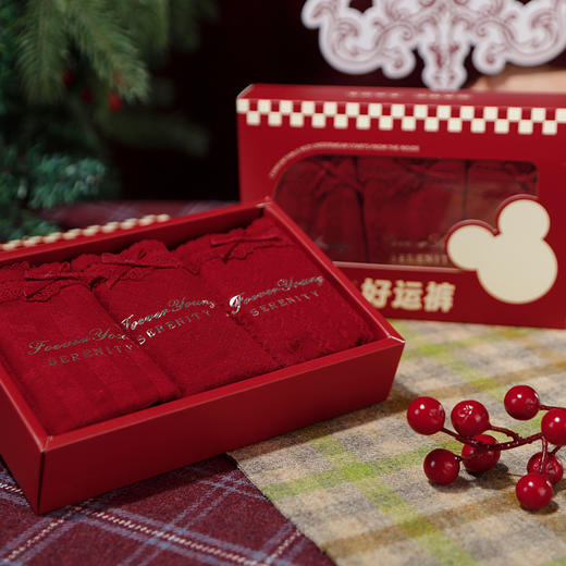 红色提花棉中腰本命年礼盒3条装女士内裤-纪念日百货门店同款167643323 商品图2