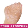 海蓝星浴盐奶洗澡用的磨砂膏全身滋润女男海盐去角质牛奶沐浴露 商品缩略图1