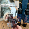【375ml*4瓶/箱】长白山蓝莓冰酒 | 甜型冰酒 12%vol 酒体饱满 风味独特 入口圆润顺滑 余韵悠长回甘 商品缩略图11